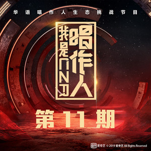 兽皇videos极品另类仙踪林
