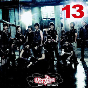 兽皇videos极品另类仙踪林
