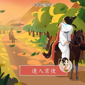 兽皇videos极品另类仙踪林
