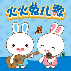 兽皇videos极品另类仙踪林
