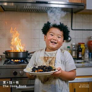 兽皇videos极品另类仙踪林
