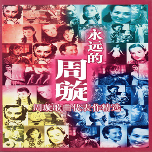 兽皇videos极品另类仙踪林
