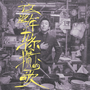 兽皇videos极品另类仙踪林
