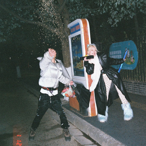 兽皇videos极品另类仙踪林
