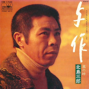 兽皇videos极品另类仙踪林
