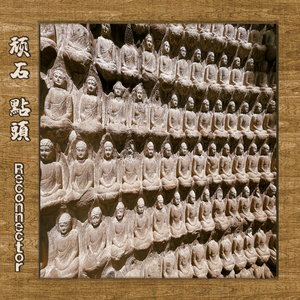 兽皇videos极品另类仙踪林
