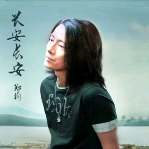 兽皇videos极品另类仙踪林
