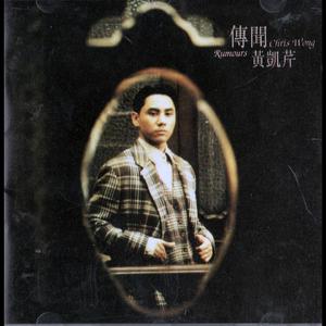 兽皇videos极品另类仙踪林
