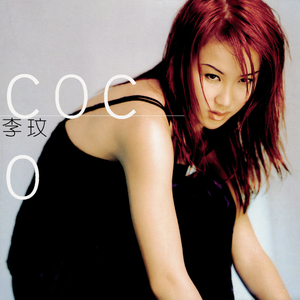 兽皇videos极品另类仙踪林
