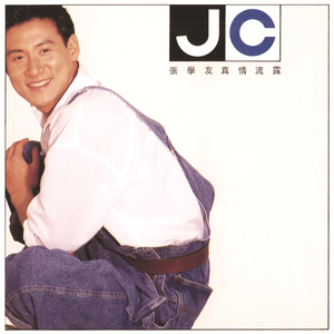 兽皇videos极品另类仙踪林
