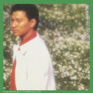 兽皇videos极品另类仙踪林
