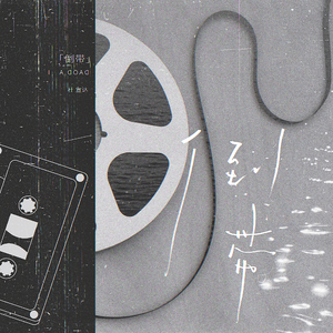 兽皇videos极品另类仙踪林
