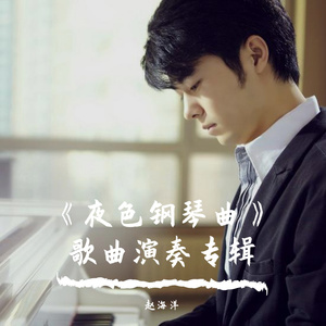 兽皇videos极品另类仙踪林
